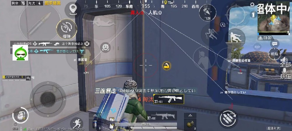 和平精英除草辅助2020最新版ios（和平精英除草辅助2020最新版ios的主要功能是什么？）